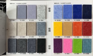 深圳市罗湖区龙华工装天花吊顶材料定制生产厂家实力参考