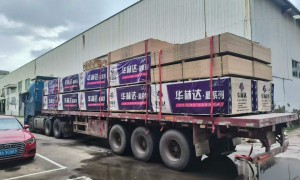 鑫祥发建材 提供吊顶系统配套辅材 规格型号齐全 满足工程集采需求