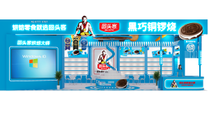 福建做食品产品视觉形象设计的公司推荐 口碑好的工作室实力参考