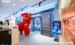 杭州家电门店哪家口碑比较好 靠谱服务商选购参考