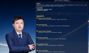 合肥化工交易纠纷律师服务商选购参考汇总，专业匹配需求