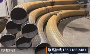 秦皇岛京双虹金属型材拉弯服务态度怎么样，值得合作吗