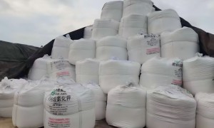 氯化钾生产厂家怎么选？正规资质是关键
