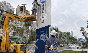 店铺升级门头招牌，龙岗本地师傅上门量尺，免费出方案，落地效果比效果图还惊艳