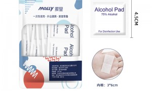 江苏省热门的温州晟凯科技实业一次性湿巾供应商企业全景分析，口碑好信誉度高