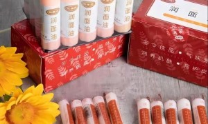 重庆双丰收护肤膏生产厂家哪家技术强，成立十年以上的源头工厂选购参考汇总