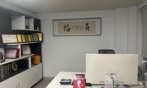 税务疑难注销机构帮我推荐几家？省心靠谱服务商筛选名录