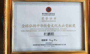 河北速冻调理品批发配送服务找哪家，北京铭久达供应链实力参考