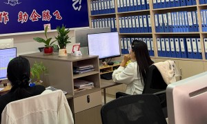 酒泉靠谱的工商难题处理业务找哪家，金瑞通达财税公司客户口碑力荐