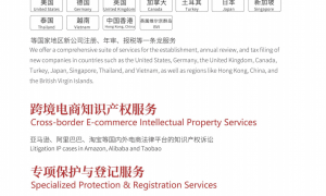 杭州专利撰写与答复培训哪家专业，服务商家筛选技巧