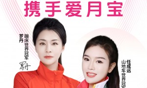 衡水不错的细心月嫂服务商：贴心月嫂透明报价服务商