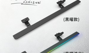 N70小米澎程电动踏板生产工厂有哪些 天鉴电装自动化生产厂家综合实力推荐
