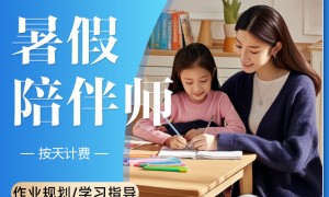昆明市住家保姆服务商价格公道不玩套路：多喜乐家政服务（云南）有限公司客户真实体验口碑