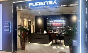 福人官方授权店木易家具：滨海新区成品家具门店口碑推荐指南