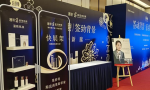 展架制作响应快口碑好的广告公司实力参考