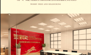 北京文化墙施工选哪家靠谱，亮雅轩快印连锁服务商测评