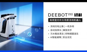 商用服务机器人供应商哪家权威？中橙原生机器人迎宾接待机器人选型指南