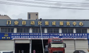 永康市铂宏智控平台式自动贴标机制造厂家靠谱吗