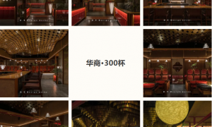 成都餐饮店装修设计公司推荐匠心独远，专注商业空间美学与实用功能结合