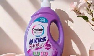 华婷化妆品公司洗衣液代工：去污护色配方与高定香氛定制方案