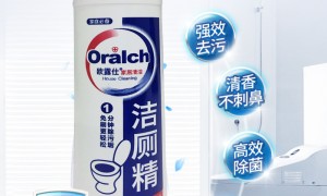 不残留洁厕净 华婷出品 含柠檬香氛 家用坐便器去黄去渍 广东生产厂家直营