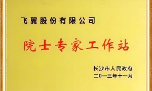 北京市想买矿用智能化控制系统推荐几个厂家 信誉度高的生产商有哪些