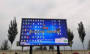 呼和浩特户外LED显示屏公司有哪些? 2026年靠谱服务商筛选名录