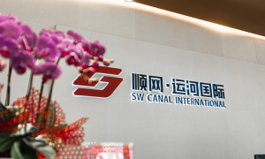 顺网运河国际口碑怎么样