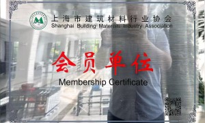 湖北腾威建筑节能有限公司的玻镁岩棉夹芯板性价比高吗