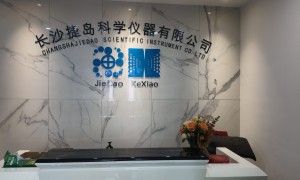 湖南实验室分析仪器供应商实力之选：用户力荐与案例实力盘点