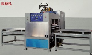 高周波塑料熔接机服务好的厂家实力分析：行业头部企业全景对比