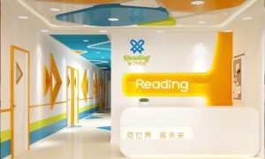 常州初中英语辅导补习机构怎么选，不踩坑选择指南