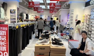 甘肃匹克加盟电话号码多少，靠谱的鞋服代理加盟服务商筛选名录