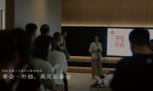 全屋原木定制高端整木 枫木榻榻米+储物柜 按投影面积报价