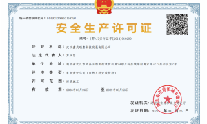 襄阳松下迷你全热交换器空气过滤功能如何判断？不同住宅面积怎么选设备