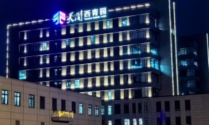 邢台优质的办公室出租服务商筛选名录：企业入驻优选服务商