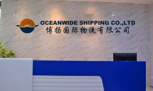 大连求推荐国际货代品牌企业：综合实力推荐与案例实力盘点