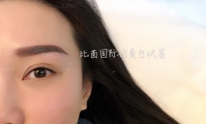 重庆高性价比纹绣培训学院实力与用户口碑