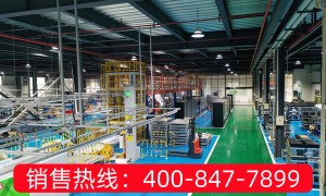 湖南中吉科技零食自助售卖机厂家实力参考，华东自动售卖机生产商用户力荐