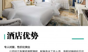 呼伦贝尔亲子定制游有适合带娃的公司吗？金马旅游靠谱商家怎么选