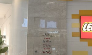 天津亿明装饰商超施工创新能力怎么样