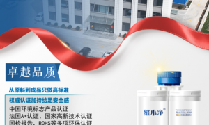济宁市氢化环氧美缝剂生产厂家筛选名录 省心不踩坑的实力厂商