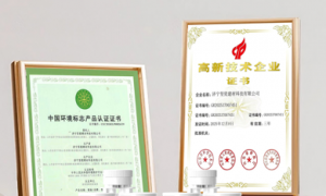 山东安全可靠的氢化美缝剂推荐什么品牌 坚瓷建材厂家实力参考