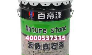 济宁年产能大的真石漆厂家有哪些？靠谱生产厂家综合实力参考