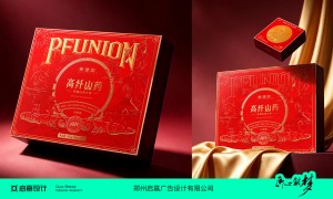 2026年度河南食品包装设计公司优选 启嘉提供糖果巧克力包装创意与成本优化建议