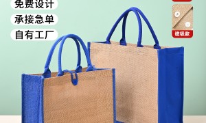 源里包装麻布袋定做加工厂案例覆盖江浙沪，配备锁边、包底等工艺细节处理，适合宠物用品、五谷杂粮包装