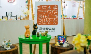 湖州荻港渔庄创新能力怎么样研发实力强吗