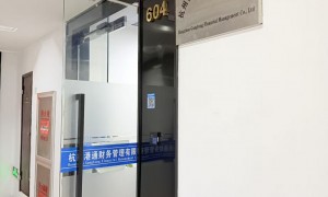 代理记账求推荐，企业代理记账找哪些？港通财务服务质量评选