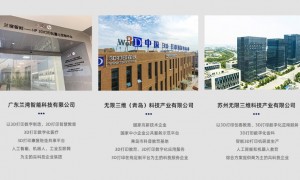 三维扫描逆向抄数个性化定制实力机构推荐，江浙沪数字化设计服务商优选参考
