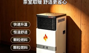 颗粒炉定制生产厂技术实力对比：鼎煌制造凭精密加工与品控脱颖而出